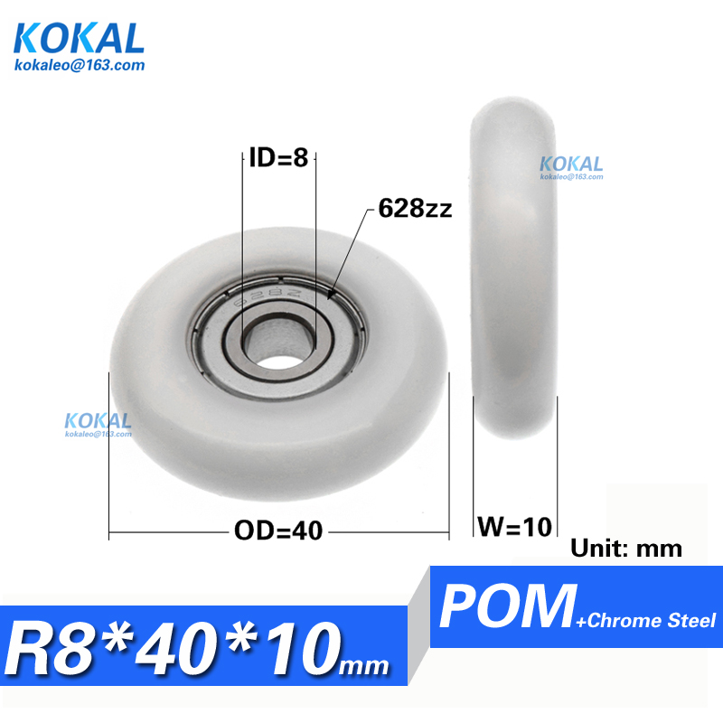 [R0840-10]1PCS 628zz 628 machinery spare parts sliding bearing wheel pulleys outer diameter 40mm non-standard bearing roll 8X40