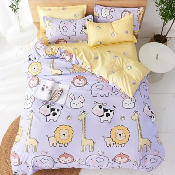 High-quality Cute animal lion giraffe print bedding set bed sheet pillowcase & duvet cover set 3pcs/4pcs/5pcs