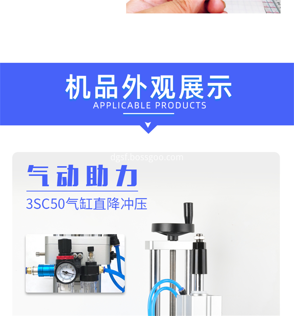 Pneumatic Amp Bottle Capping Machine 14 Jpg