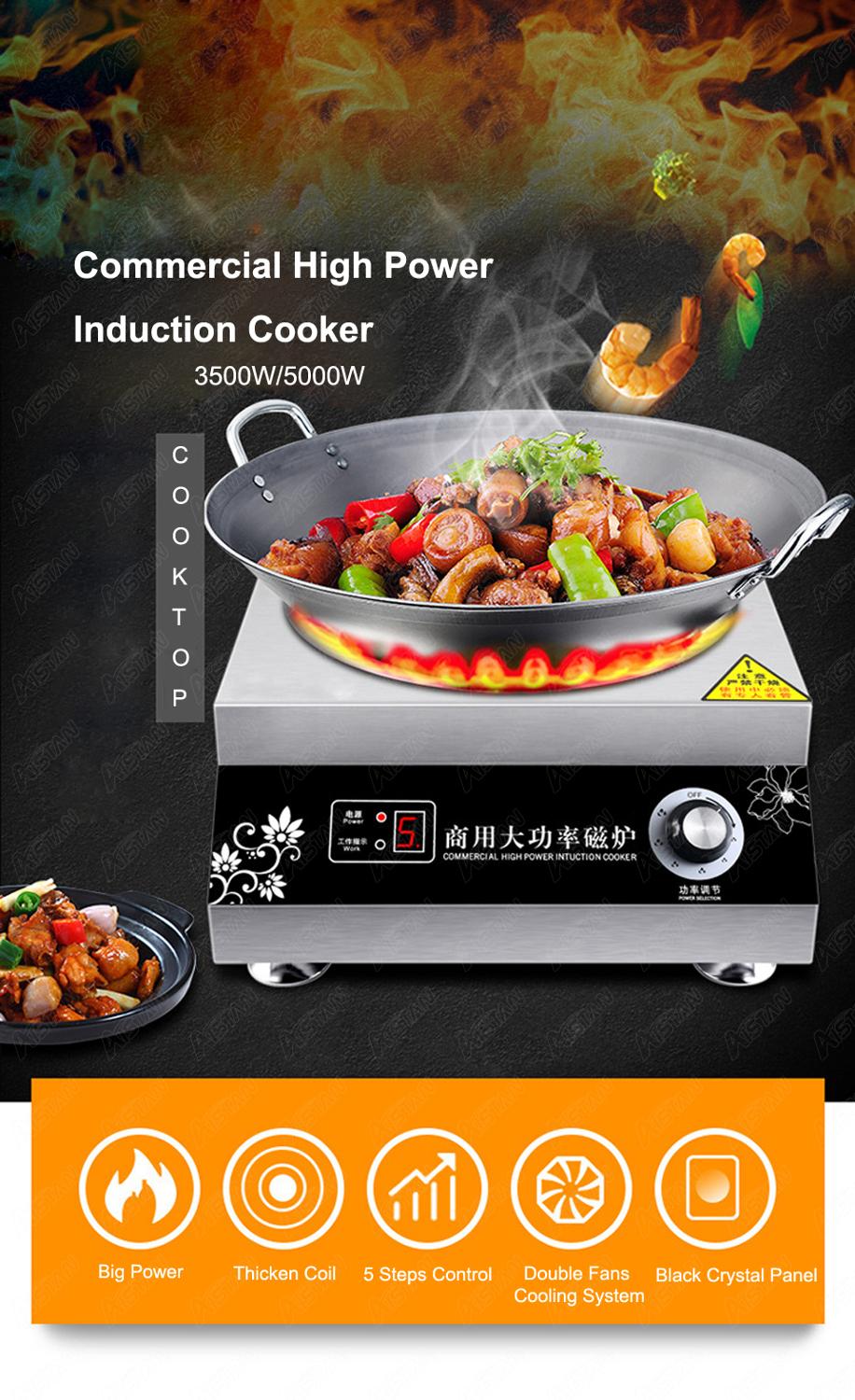 ZD3500-1 3500W / 5000W Induction Cooktop 220V Commercial Induction Cooker Stove Stainless Steel Electric Countertop Burner