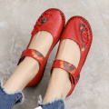 989 red flats