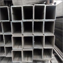 ASTM A500 GB Q195 Cold Rolled Square Pipe