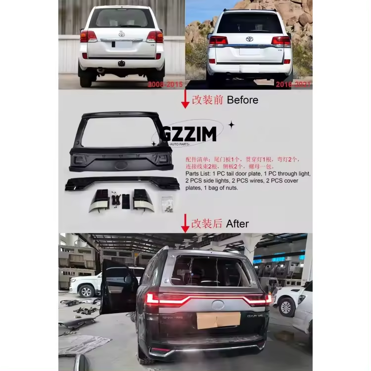 Land Cruiser200 2008-2021（2）