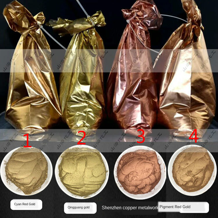 50g Bronze powder, paint, ink, iron products, Buddha statues, red copper gold powder for wall, bronze powder