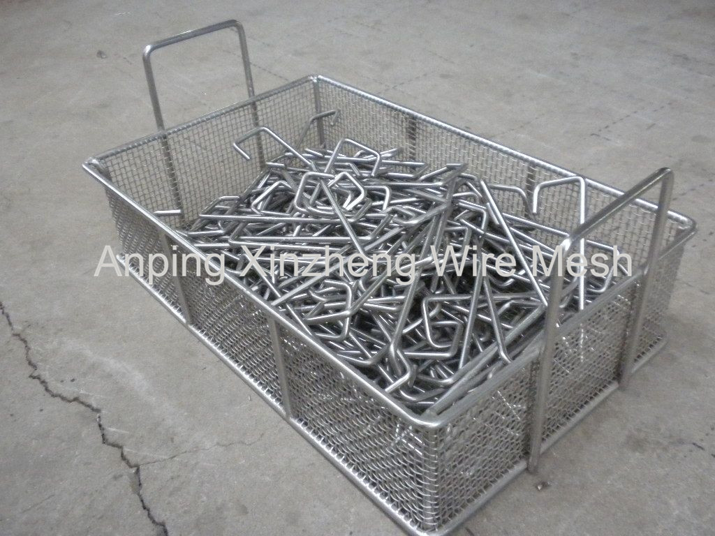 Wire Storage Basket