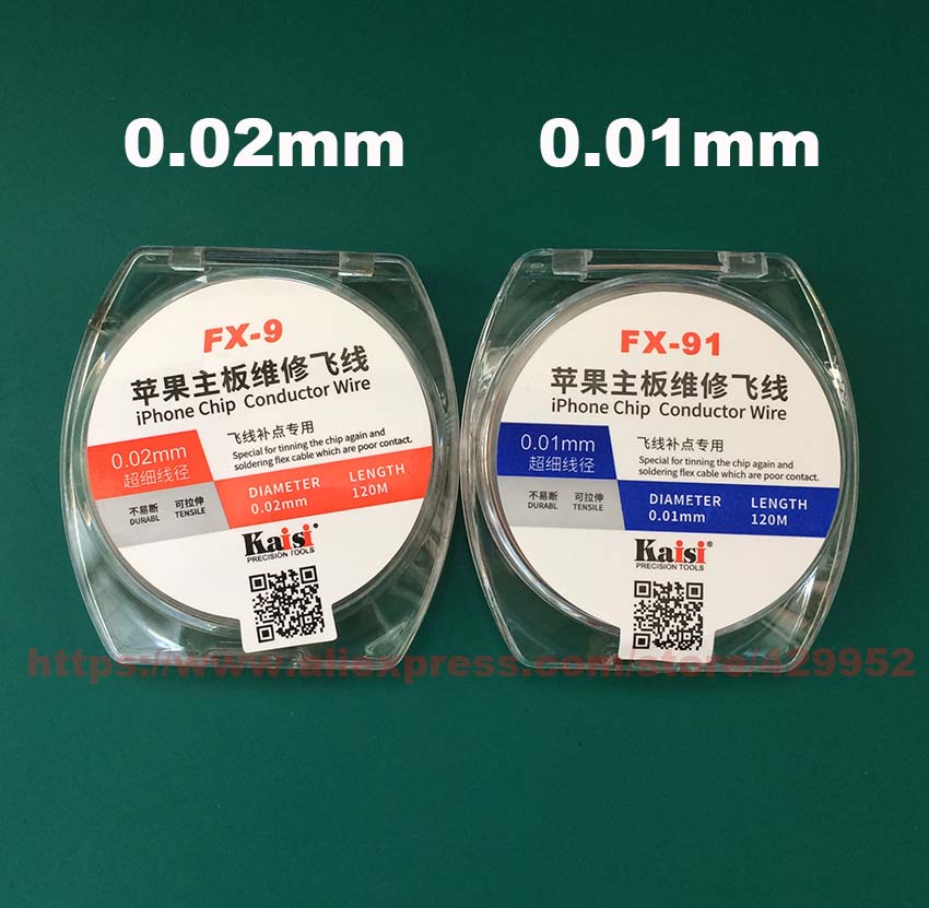 0.01mm 0.02mm * 120m Enameled Copper Wire Polyurethane fingerprint Copper fly Line Soldering For iPhone Chip conductor Wire
