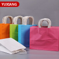 20pcs/Lot Colorful Kraft Paper Gift Tote Bag Festival Gift Pouch Paper With Handles Wholesale Custom Printed Bags