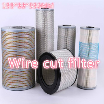150*33*350MM filter core cnc Wire cutting machine part wire cut edm wirecut filter device