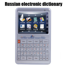 2018 new Russian electronic dictionary Support Chinese, English and Russian translation Built-in battery