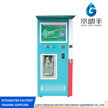 2m Tall Single Outlet Large Cabinet Water Dispenser