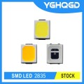 https://www.bossgoo.com/product-detail/smd-led-sizes-2835-green-62461541.html