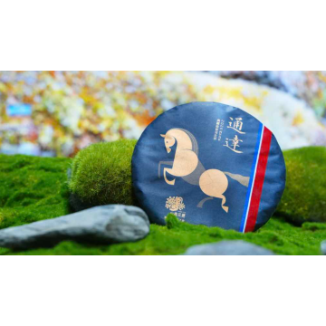 2026 Tong Da Collector`s Grade Pu'er Tea 357g