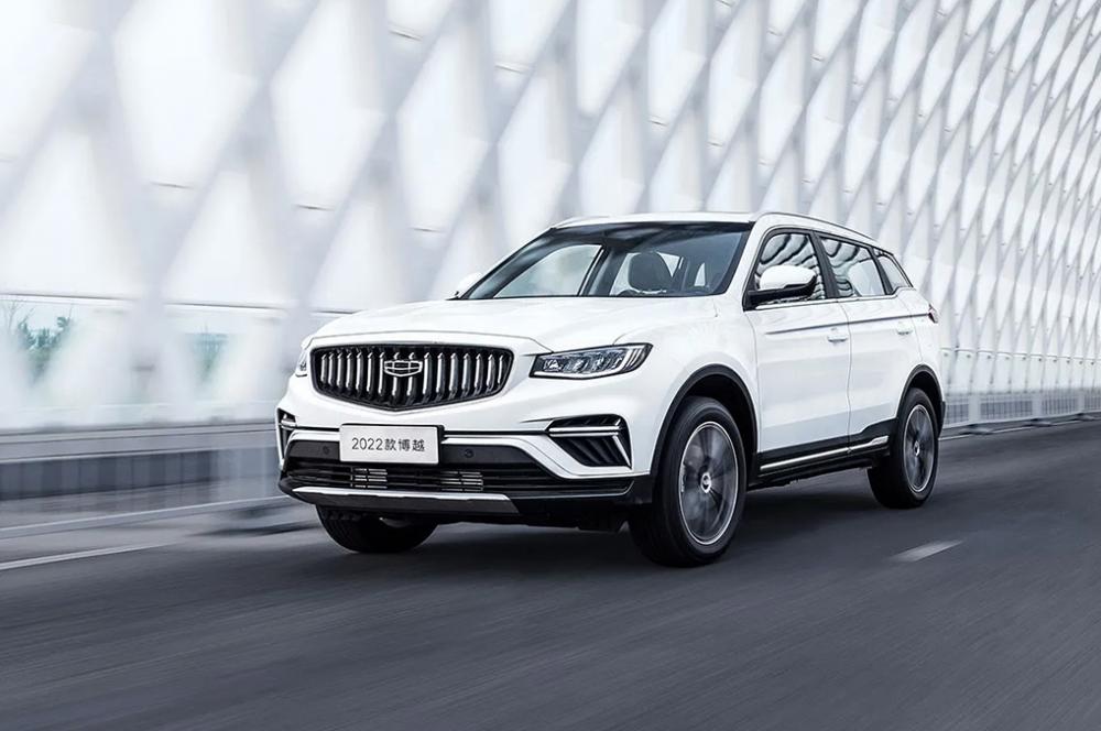 2022 Geely Boyue
