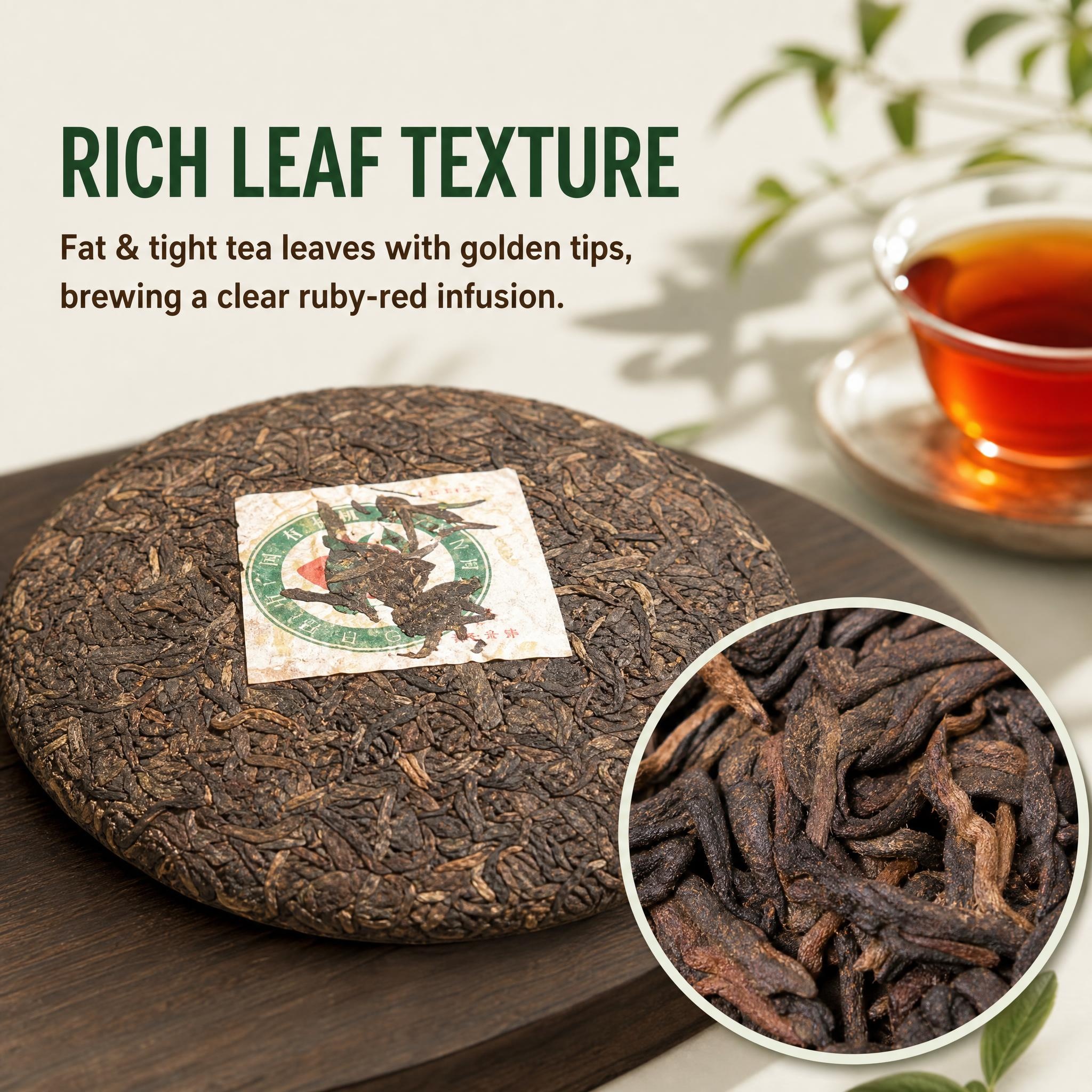 03_Leaf Strip & Liquor Texture