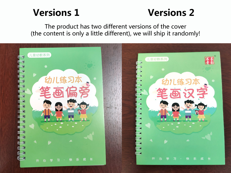 Reusable Children 3D Copybook books Calligraphy book learn chinese characters Learning Practice/math/english Book For kids Toys