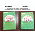 Reusable Children 3D Copybook books Calligraphy book learn chinese characters Learning Practice/math/english Book For kids Toys