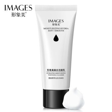 Whitening Facial Cleanser Anti-Spots Cleansing Moisturizing Exfoliate Acne Blackhead Removal Dead Skin Deep Cleaning Skincare