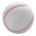 1 Pcs Universal Handmade Baseballs PVC&PU Upper Hard&Soft Baseball Balls Softball Ball Training Exercise Baseball Balls