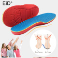 EiD Orthotic Insoles flat feet for kids Children Arch Support insole for X-Legs child orthopedic shoes sole Insoles Foot Care