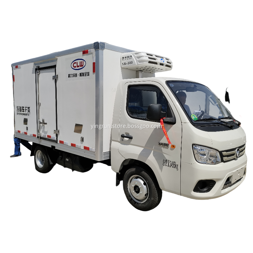 3.5-meter refrigerated trucks