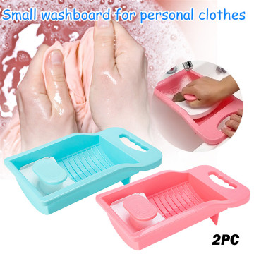 40# Two Pieces Plastic Laundry Washboard Non-slip Underwear Scrubboards Sock Mini Portable Washboard For Personal Clothes