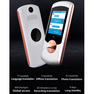 DW58 smart Offline voice translator instant tranlation portable 77 languages pocket photo translator travel meeting traductor