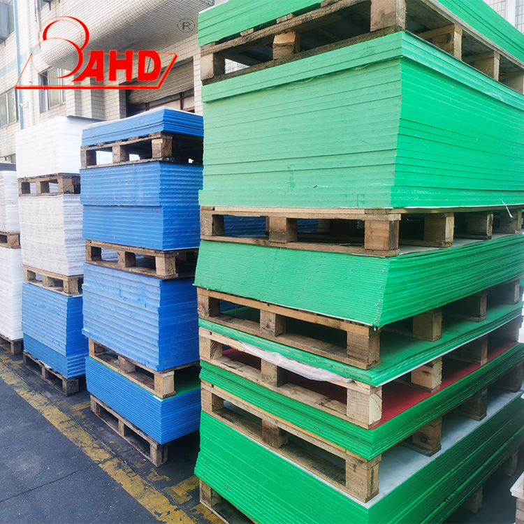 polyethylene hdpe sheet