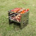 Portable Stainless Steel BBQ Grill Folding BBQ Grill Convenient Family BBQ Grill Barbecue Accessories For Home Park Use