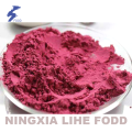 Red beet powder 60-80mesh