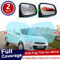 for Nissan Micra March 2011~2016 K13 Full Cover Anti Fog Film Rearview Mirror Accessories Waterproof Rainproof Car Sticker 2015