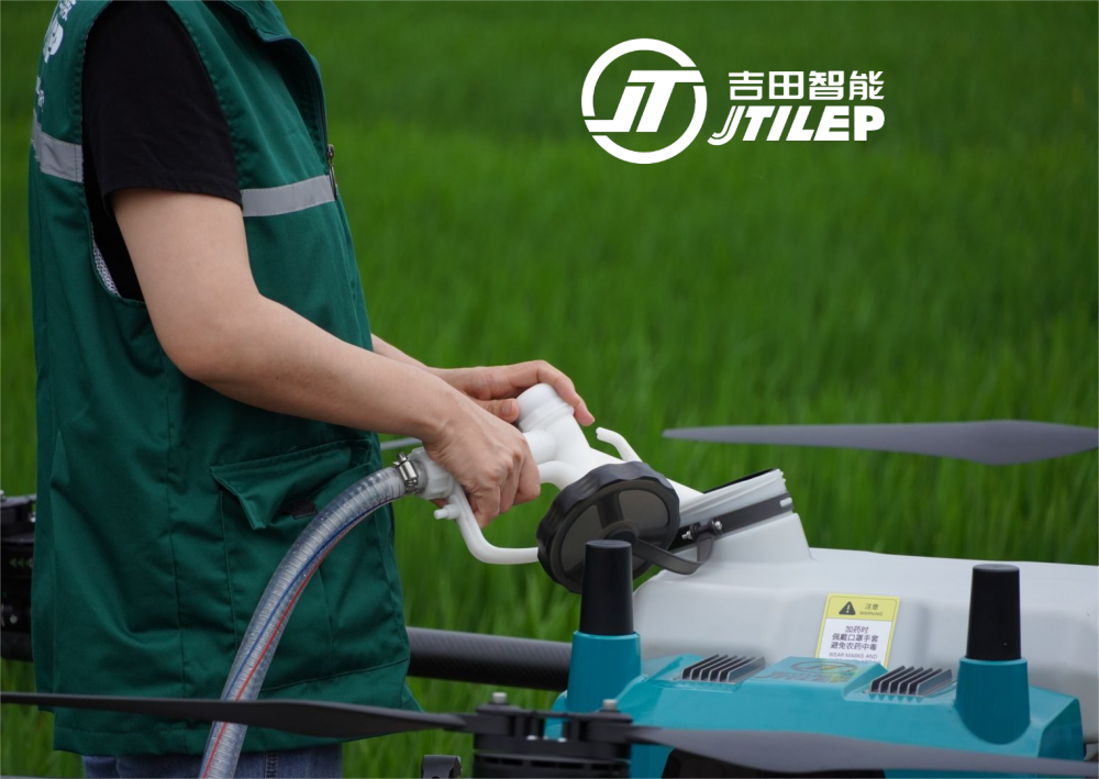 spraying drones for agriculture