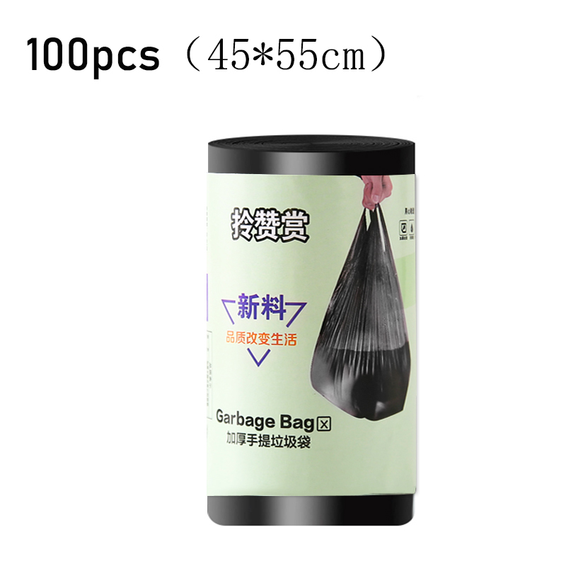 1 Roll/100Pcs Vest Type Garbage Bag Trash Bags Durable Disposable Plastic Home Kitchen Bathroom Disposable Drain Dustbin Bag