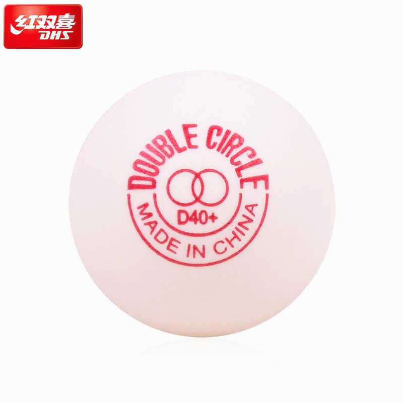 120 balls DHS Table Tennis Ball 2019 New D40+ DOUBLE CIRCLE ABS Seamed Training plastic ping pong ball