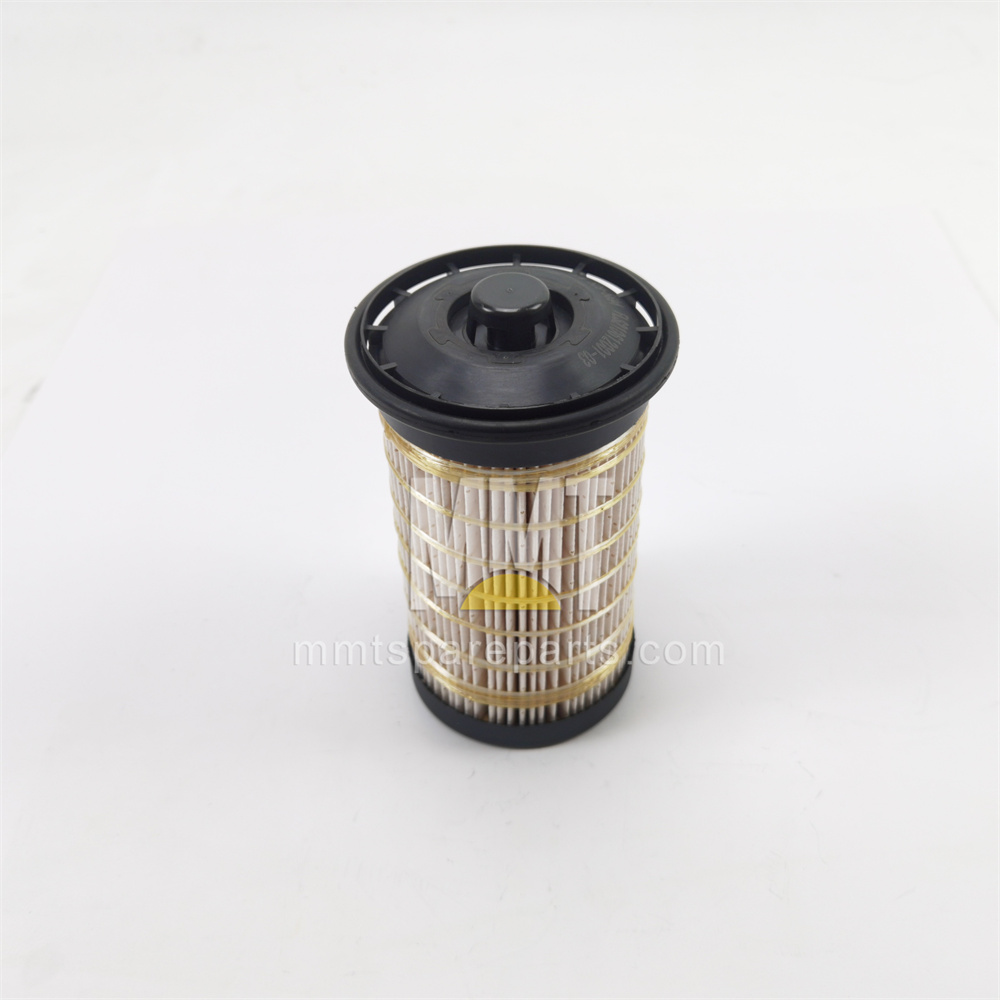 Fuel filter 5095694