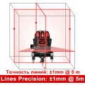 635nm 5 lines 6 points green/red laser level 360 degree rotary Self leveling cross laser line level with outdoor mode