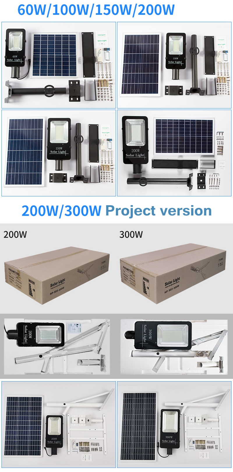 200w 300w Project Solar Led Street Light