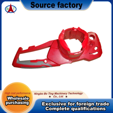 Hydraulic tool mainframe housing