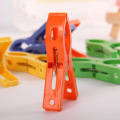 8PCS Powerful Plastic Clothes Pegs Hangers Clothespins Towels Hanging Pegs Food Bag Sealing Clip Laundry Storage Organizer