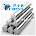 Baoji First Titanium Industry (Group)Co.,Ltd