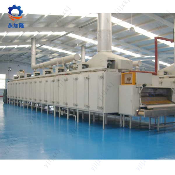 commercial fruit belt drying machine