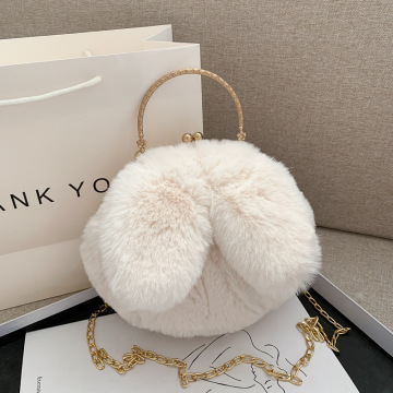 New Style Faux Fur Plush Cross-body Bags For Women Cute Rabbit Ears Mini Bags Chain Messenger Bag Ladies Handbags And Purses Bol