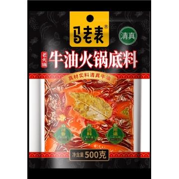 Beef Tallow Mala Hot Pot Base 500G