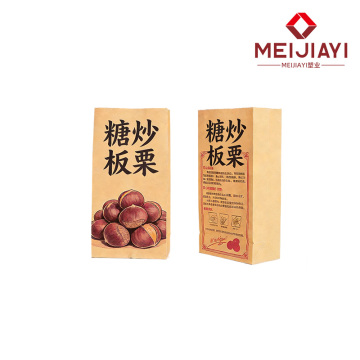 Food-grade packaging paper bag