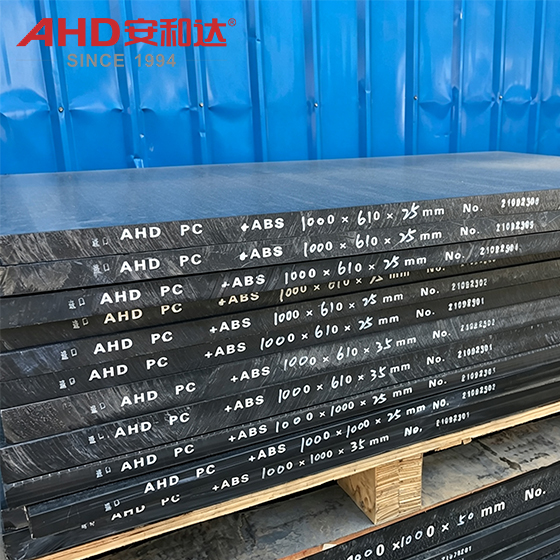 Black PC ABS Sheet Alloy