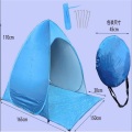 165*150*110CM Anti-UV Gazebos Fully automatic Free construction Camping beach Shade tents