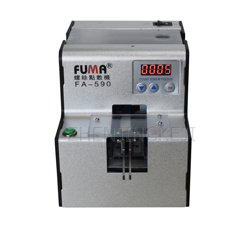 Automatic Screw Counting Machine 1.0-5.0 Adjustable Track With Silo 100-240V Intelligent Digital Display Screw Counter Tools
