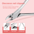 8PCS Stainless Steel Thick Nail Clippers Set Professional Scissors Suit With Box Trimmer Grooming Manicure Cutter For Nail TSLM2