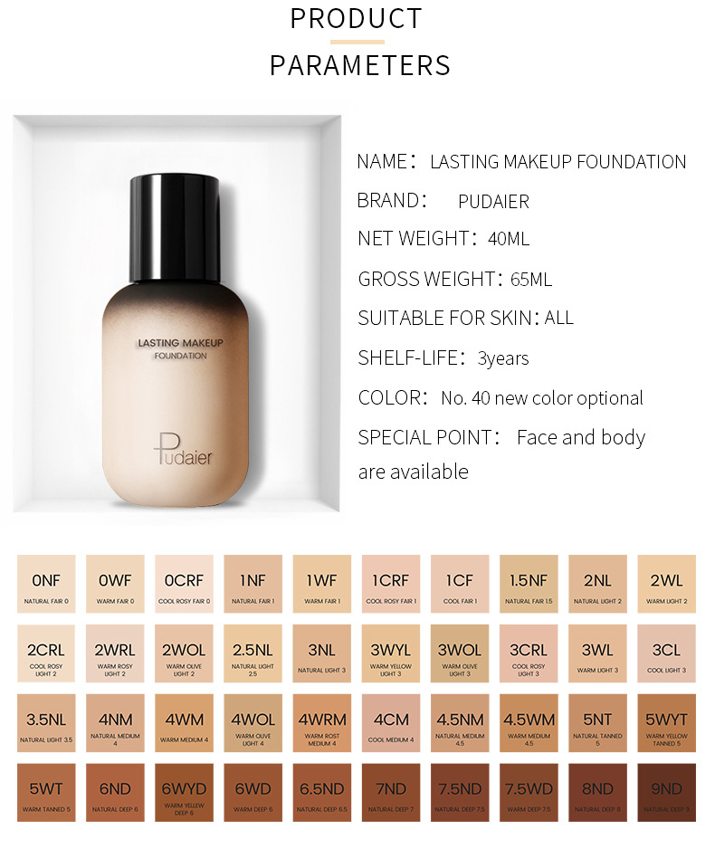 Pudaier Face Foundation Makeup Liquid Foundation Cream Matte Foundation Base Face Concealer Cosmetic Dropshipping Makeup