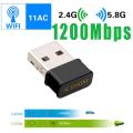 1200Mbps Wireless USB Wifi Adapter Lan USB Ethernet 2.4G/ 5G Dual Band USB Network Card Wifi Dongle 802.11n/g/a/ac