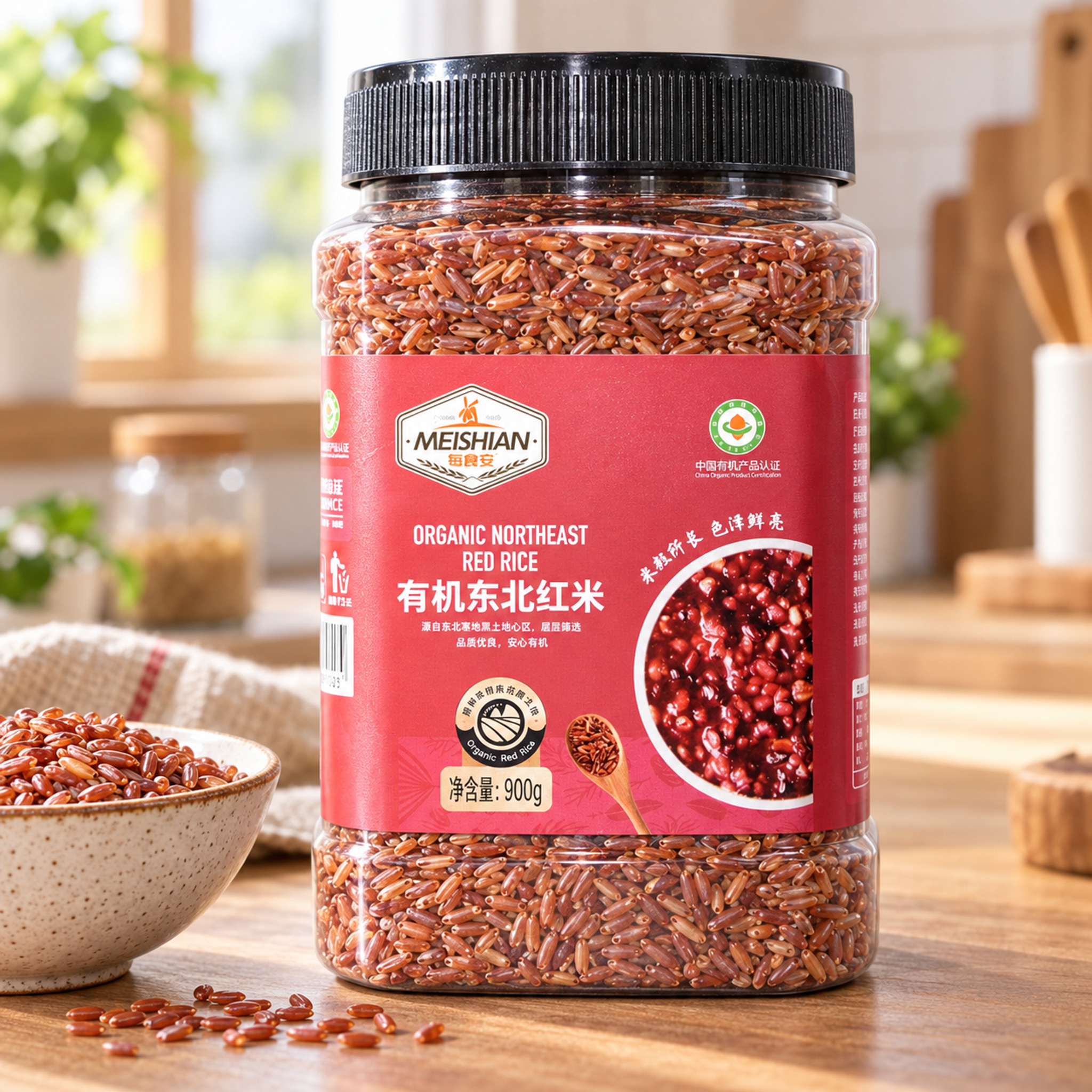 Organic northeast red rice 900g3